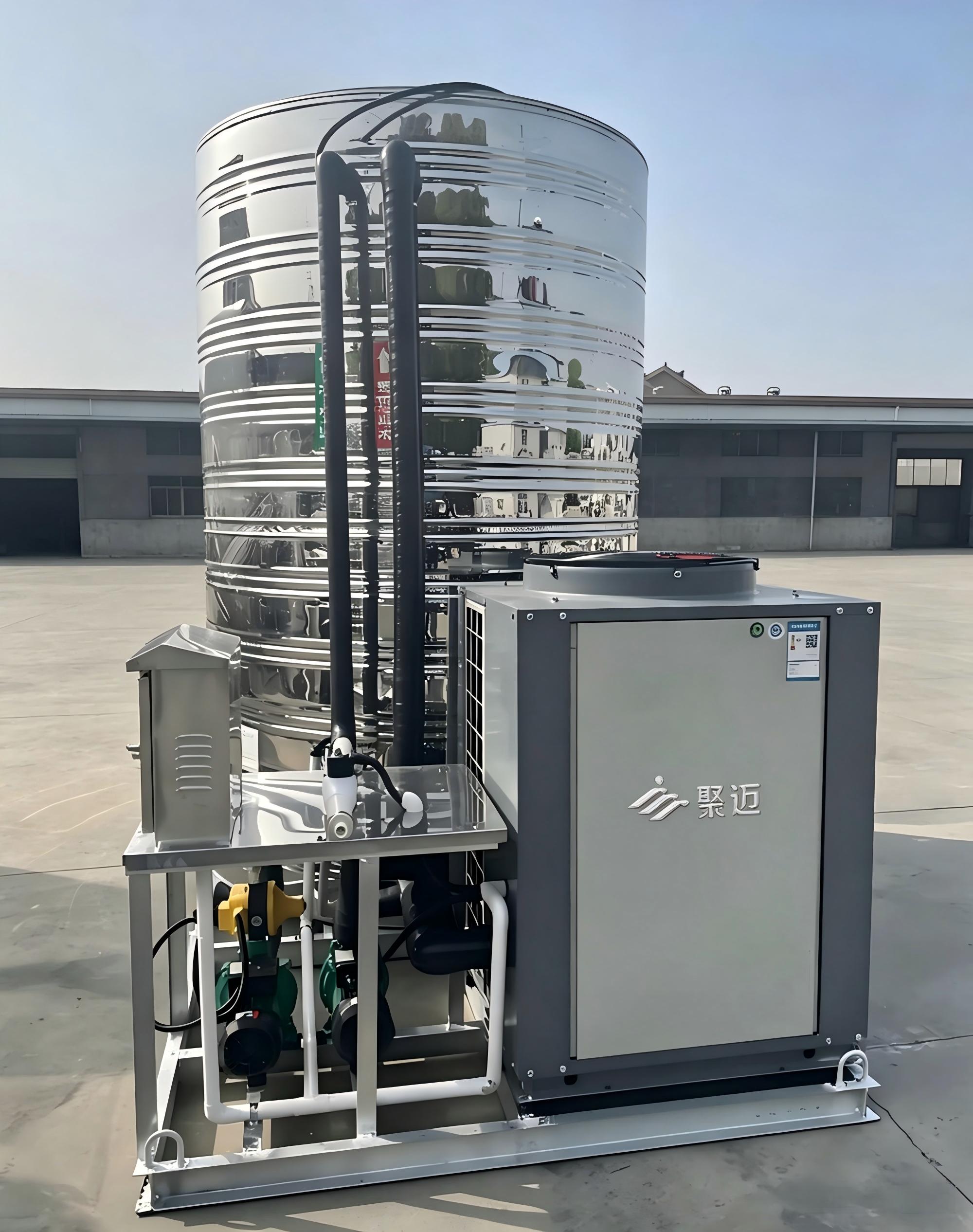 空气能热水